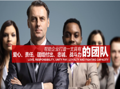 高昌要账公司